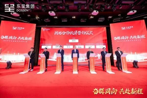 满冠体育·「中国」