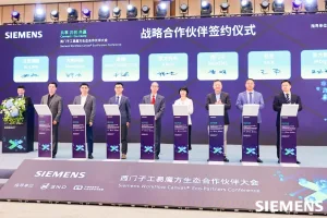 满冠体育·「中国」