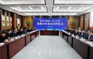 满冠体育·「中国」