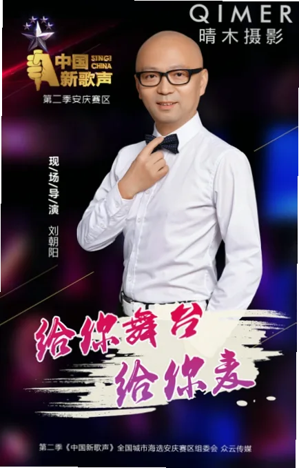 吴宽言