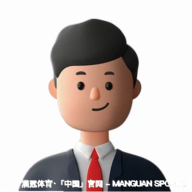 幸旭绚